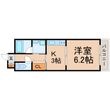 尼崎市南塚口町7丁目の間取図