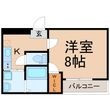 尼崎市南塚口町7丁目の間取図