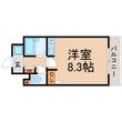 尼崎市武庫元町1丁目の間取図