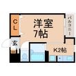 尼崎市神田南通1丁目の間取図