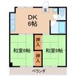 尼崎市七松町1丁目の間取図