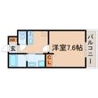 尼崎市南塚口町8丁目の間取図