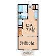 尼崎市浜３丁目の間取図