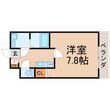尼崎市杭瀬寺島1丁目の間取図