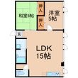 尼崎市東難波町5丁目の間取図