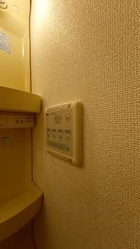内観