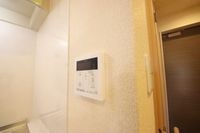 内観