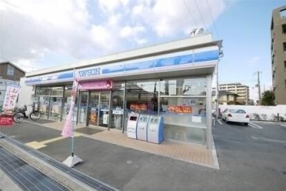 ローソン尼崎武庫之荘本町三丁目店