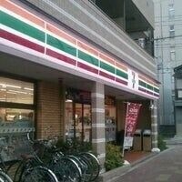 セブンイレブンJR塚口駅前店