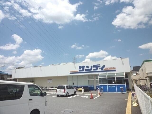 サンディ尼崎南七松店