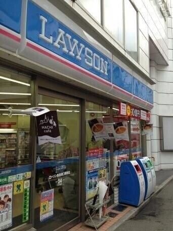 ローソン阪急塚口駅前店