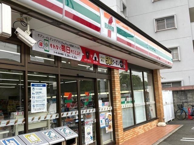 セブンイレブン尼崎若王寺店