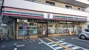 セブンイレブン尼崎名神町2丁目店