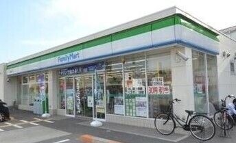 ファミリーマート尾浜町三丁目店