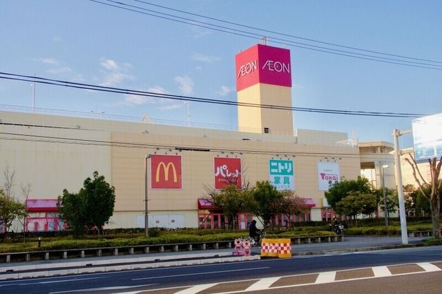 イオン尼崎店