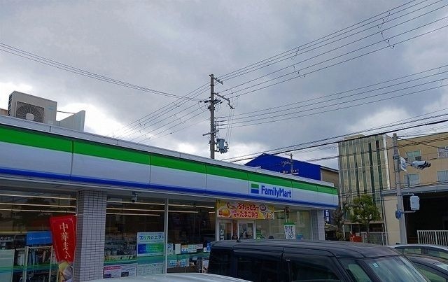 ファミリーマート尼崎次屋三丁目