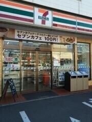 セブンイレブン尼崎杭瀬南新町店