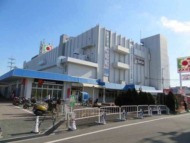 イズミヤ