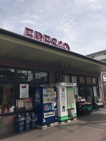 写真：フレスココレモ西難波店