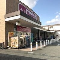 写真：Maxvalu東難波店