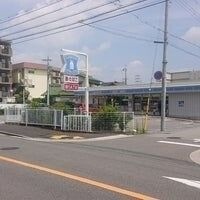 写真：ローソン尼崎富松町三丁目店