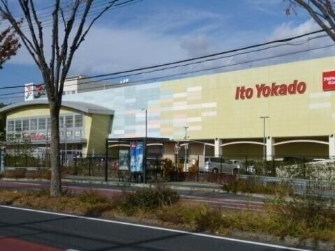 イトーヨーカドー甲子園店