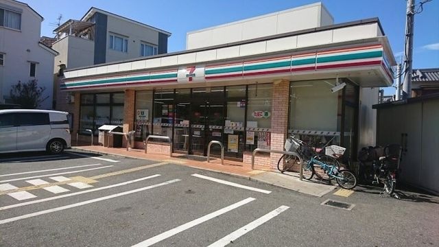 セブンイレブン尼崎園田学園前店