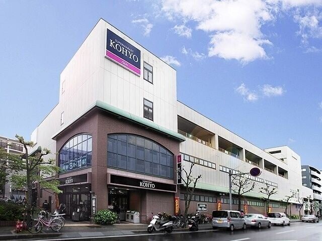 コーヨー武庫之荘店