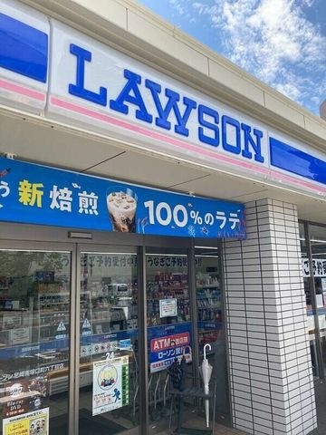 ローソン尼崎南塚口町六丁目店