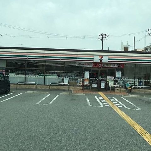 セブンイレブン尼崎南塚口町7丁目店