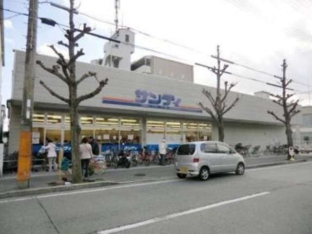 サンディ武庫元町店
