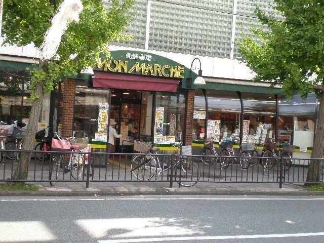 (株)モンマルシェ西武庫本店
