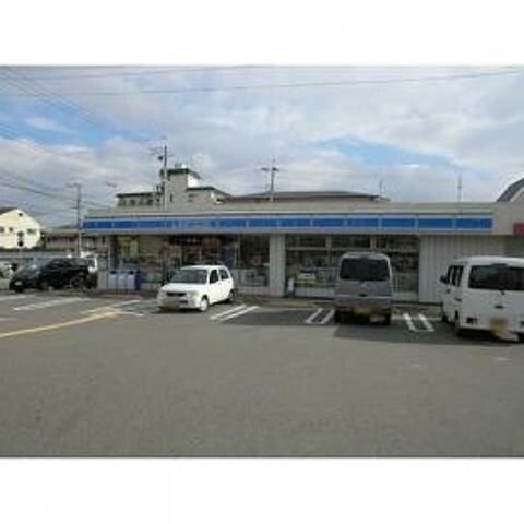 ローソン尼崎武庫之荘三丁目店
