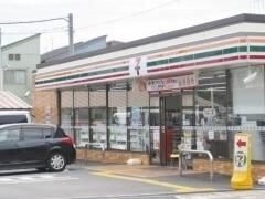 セブンイレブン尼崎武庫之荘5丁目店