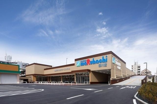 スーパーマルハチ田川店