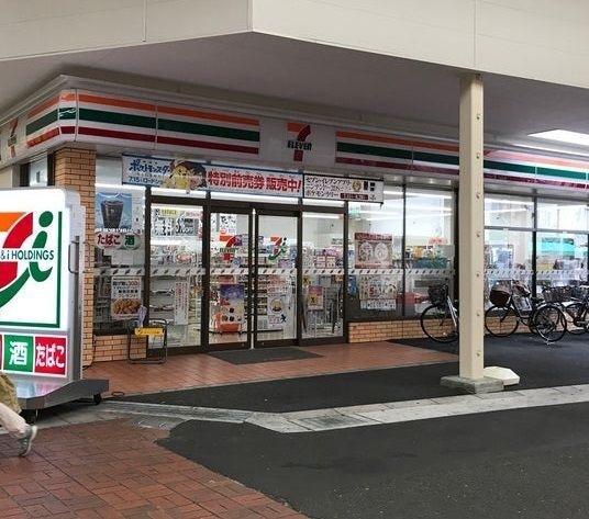 セブンイレブン尼崎神田南通3丁目店