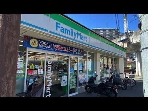 ファミリーマート尼崎貴布祢店