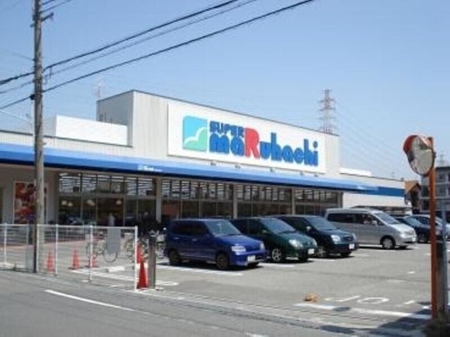 スーパーマルハチ武庫之荘店