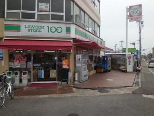 ローソンストア100尼崎富松店
