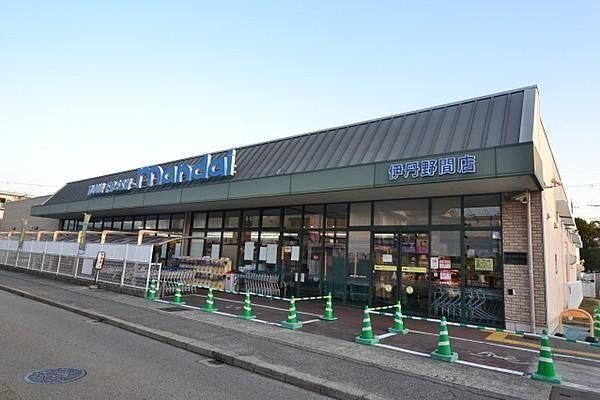 万代伊丹野間店