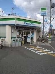 写真：ファミリーマート西難波町店
