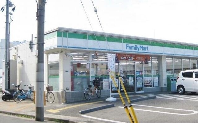 ファミリーマート尼崎南清水店