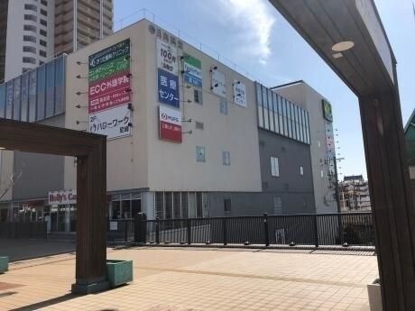 アマゴッタ