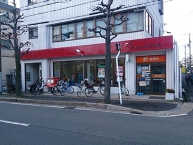 尼崎北武庫之荘郵便局