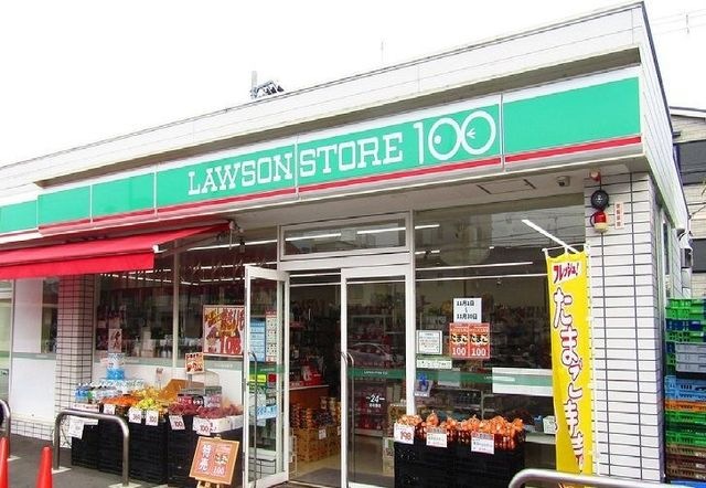 ローソンストア100尼崎浜田町店
