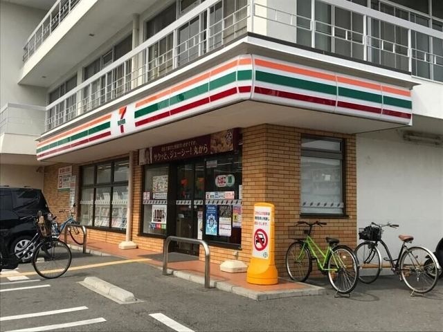 セブンイレブン尼崎南塚口2丁目店