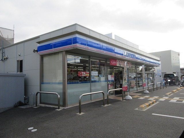ローソン神戸魚崎北町3丁目店