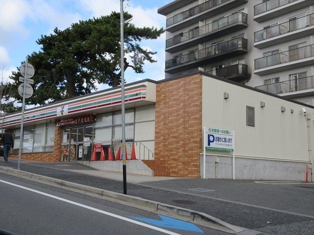 7イレブン魚崎北町4丁目店