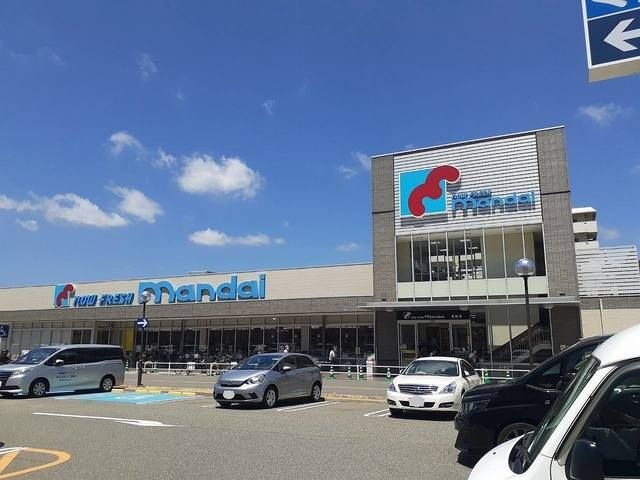 万代魚崎店