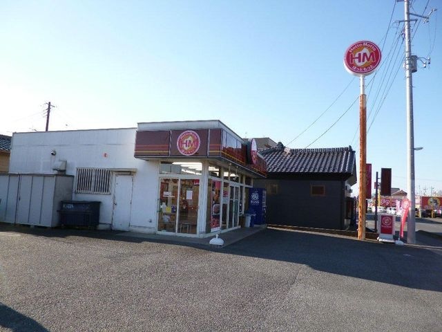 ほっともっと富里店
